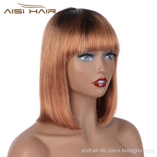 Aisi Hair Cheap Wholesale Vendor Short Bob Wigs With Bangs Ombre Brown Silky Straight Brazilian Human Hair Wig